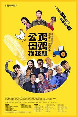 seo站长网在哪充值