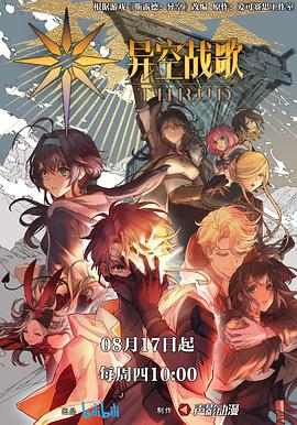 深圳知名seo优化公司